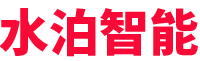 水泊-專(zhuān)注專(zhuān)用車(chē)智能裝備(機(jī)器人、自動(dòng)焊、專(zhuān)機(jī)、工裝)、智能化產(chǎn)線(xiàn)、無(wú)人化產(chǎn)線(xiàn)